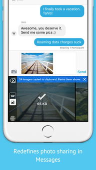 tinypic .康姆怎么上传图片