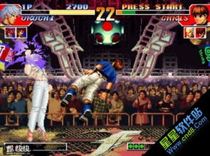 格斗之王97风云再起破解版,格斗之王97风云再起