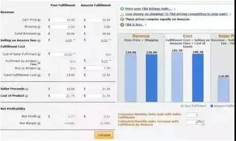 价格策划,产品策略
