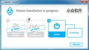 什么是软件优化啊，具体怎么弄呢？？？