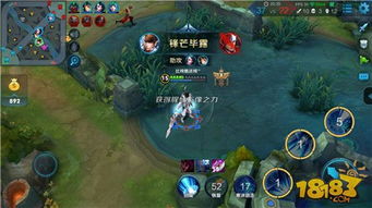 赵云出装顺序,赵云出装铭文