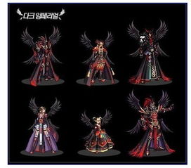 dnf天空套有哪些？