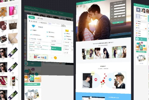 有什么外国的交友网站？拜托各位大神