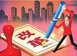 政府市场监管的手段有哪些？