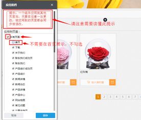 什么是面包屑导航？能不能举个例子说明一下，不太懂