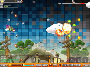 QQ飞行岛的地图介绍