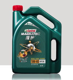 嘉实多磁护机油怎么样？性能好么