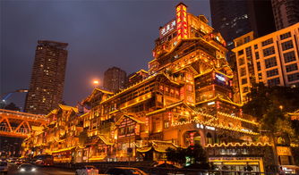 重庆必去的景点有哪几个