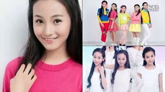 牛欣欣微博帐号是