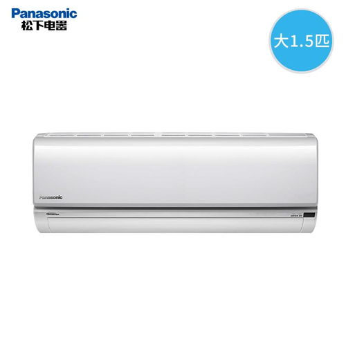 松下空调保修几年