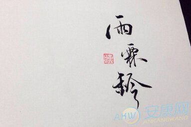 好听的词牌名、诗名。