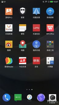 魔兽世界EUI插件下载完怎么没有运行那？？在线等