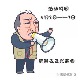 有哪些东西你以为很贵，但其实很便宜？