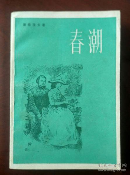 孔夫子旧书网的旧书都是从哪收的呢？