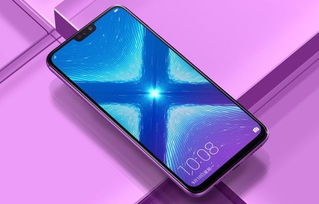 华为mate20 和荣耀magic2,哪个好