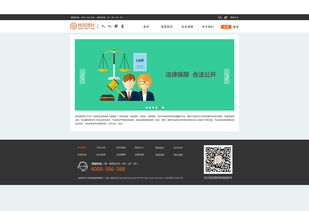 新网站是多少,新网站推广方法