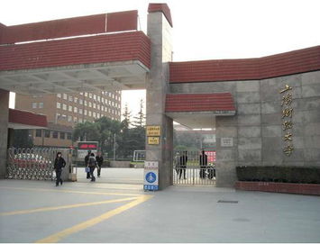 上海财经大学地址？