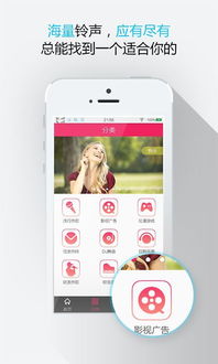 酷米智能科技股份有限公司靠谱吗？实力怎么样？