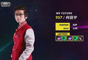 we957是什么意思