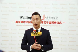 首席营运官是什么意思呢？