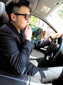 男司机为追女交警多次违章,男司机高速逆行