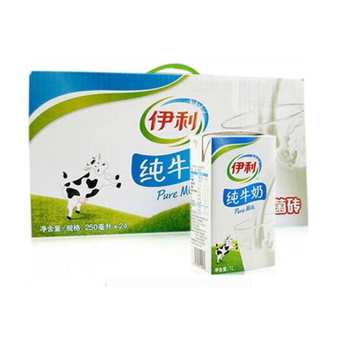 伊利的牛奶怎么样？