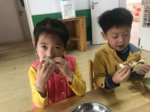 梦见吃包子是什么意思周公解梦梦见吃西红柿