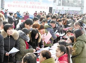 什么叫新生代农民工