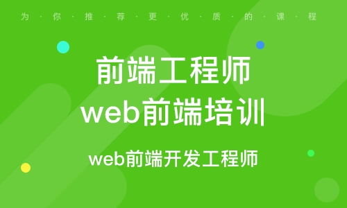 谁能告诉我成都朗沃教育到底怎么样？