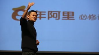 马云说穷人未来赚钱的行业门路有哪些？