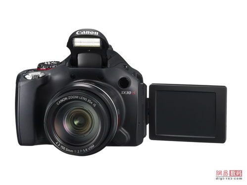 佳能在中国有哪些公司？