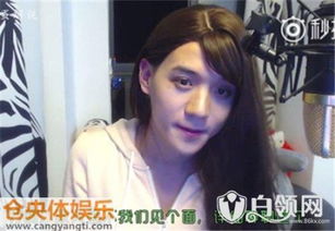 蛋蛋解说被打事件是怎么回事？