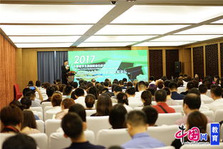 中国美国留学生论坛有哪些~~ 最好是本科