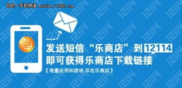 联想控股与联想集团有什么区别？