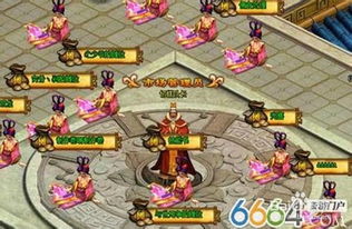 什么网游能赚人民币