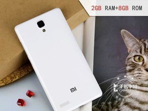 红米note增强版和普通版的区别