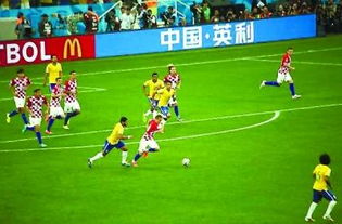 那个网站在线看世界杯最快