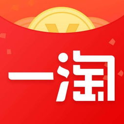 什么是一淘网？