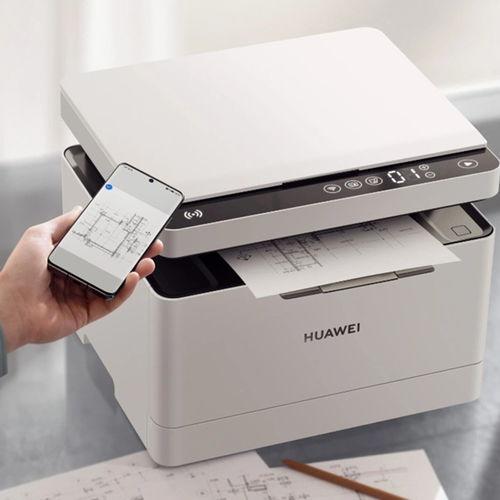 惠普打印机怎么连接手机打印