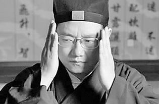 李一道长的事为什么不提了？