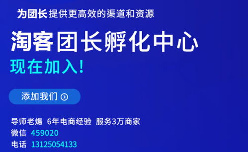 崇左网站建设公司,南宁网站建设公司