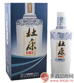 46度陕西白水杜康酒价格表