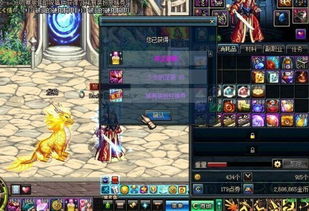 DNF稀有装扮有哪些？最好的最帅的是哪套？