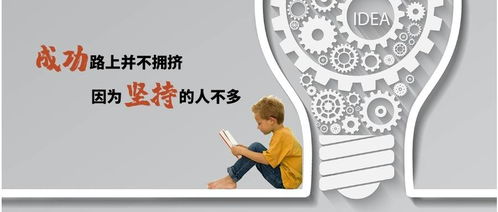 创业需要什么条件?,创业需要什么学历