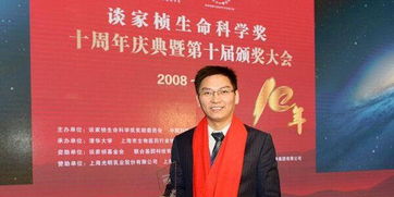 李红良女儿研究茶多酚结果被质疑，难道教育有失公