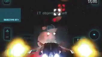 无重力是什么意思?