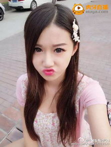 虎牙女主播上课是啥意思？