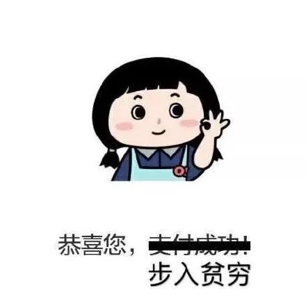 石乐志是啥,石乐志胡丽雅是什么梗