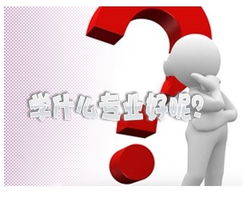 学什么技术比较好？