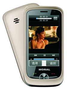 以旧换新新手机好吗？